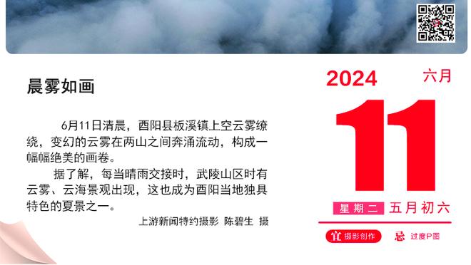 东部第三岌岌可危！老里雄鹿生涯第二次遭遇2连败 战绩来到1胜4负